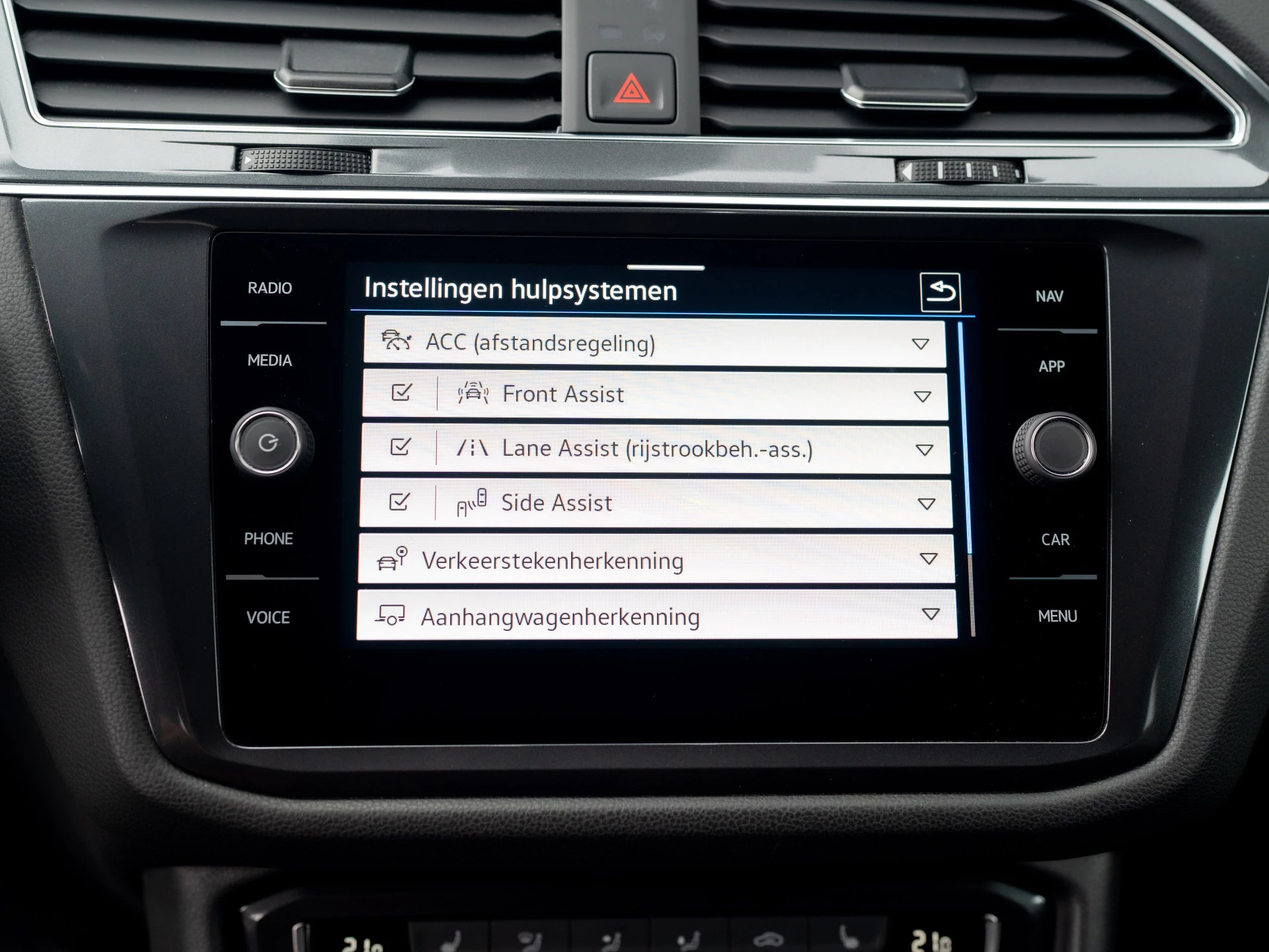 Hoofdafbeelding Volkswagen Tiguan Allspace