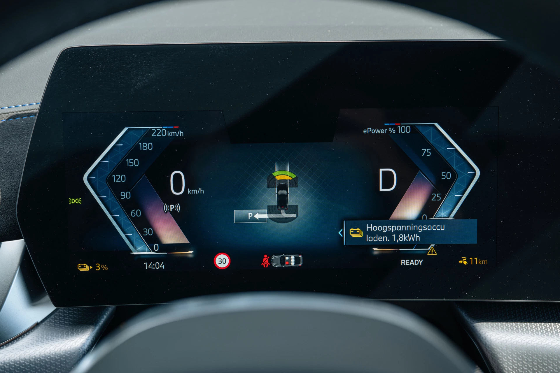 Hoofdafbeelding BMW iX2