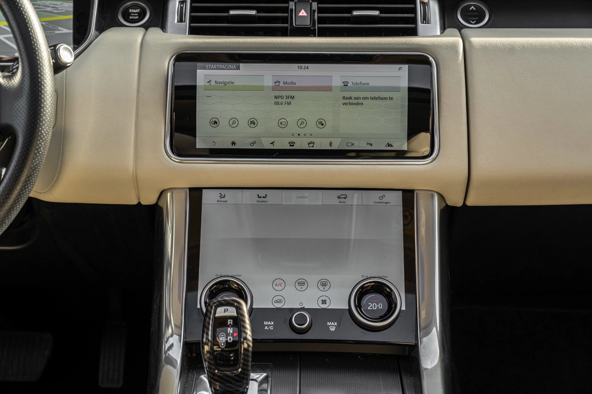 Hoofdafbeelding Land Rover Range Rover Sport