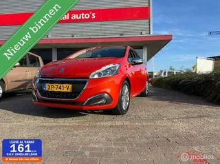 Peugeot 208 1.2 PureTech Allure