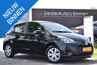 Toyota Yaris 1.5 Hybrid ECC CRUISE NAVIGATIE