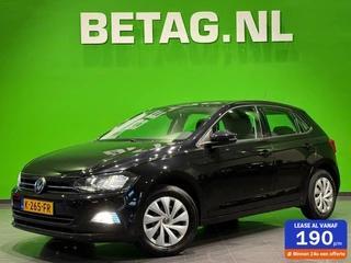 Volkswagen Polo 1.0 TSI Comfortline Business | Adaptive Cruise | Navi |