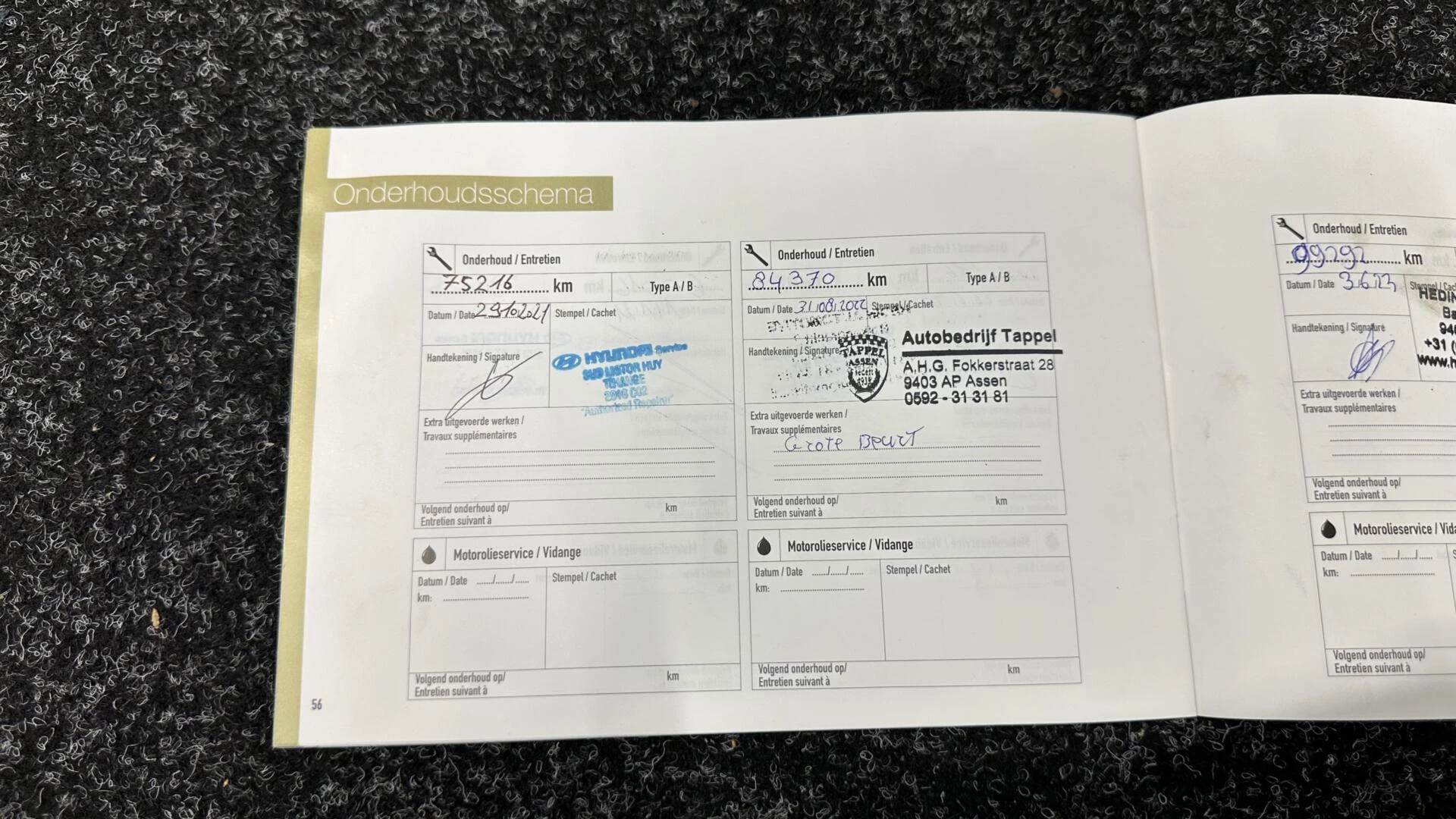 Hoofdafbeelding Hyundai IONIQ