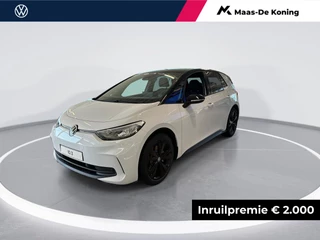 Volkswagen ID.3 Limited Edition 52 kWh accu. 170 pk  · Sfeerverlichting · Parkeersensoren voor en achter ·