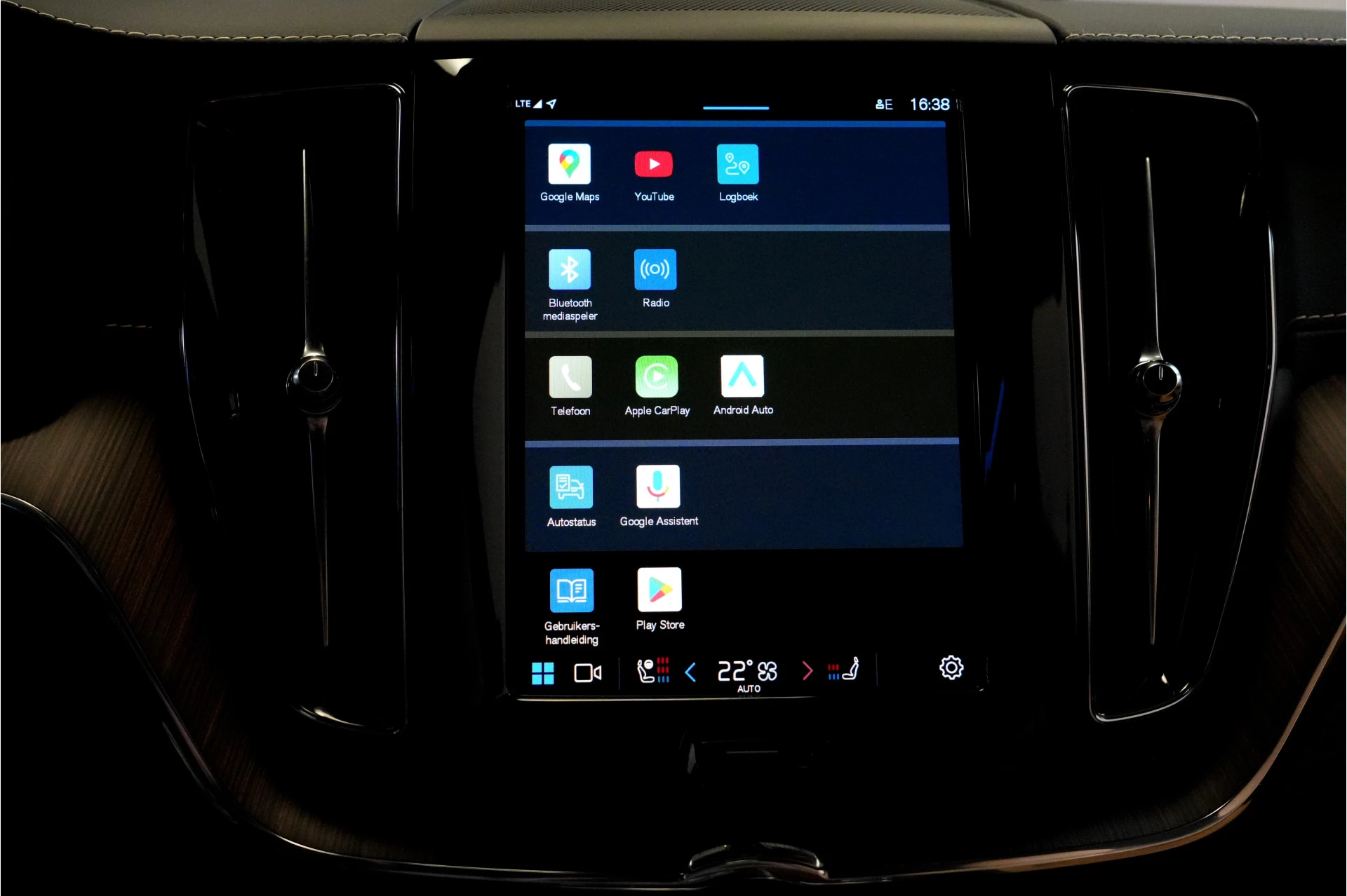 Hoofdafbeelding Volvo XC60