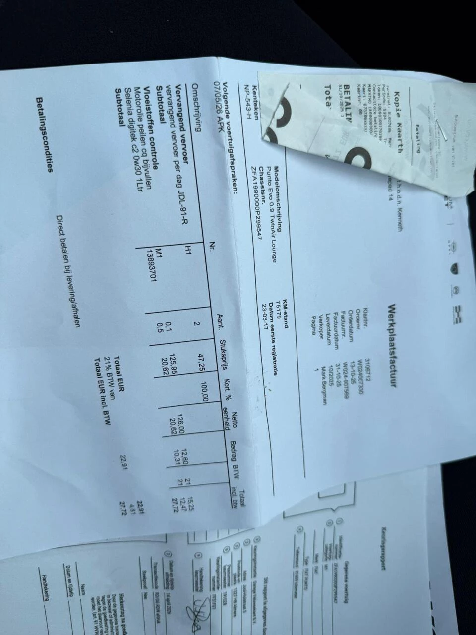 Hoofdafbeelding Fiat Punto