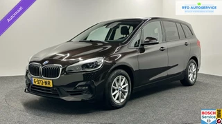 BMW 2-serie Gran Tourer 218i High Executive Edition|Navi|Camera|Leer|NAP|