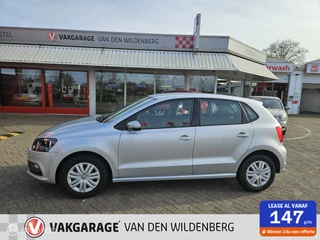 Volkswagen Polo 1.0