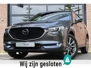 Mazda CX-5 2.5 SkyActiv-G 194 4WD AWD Schuifdak ACC Leder '20