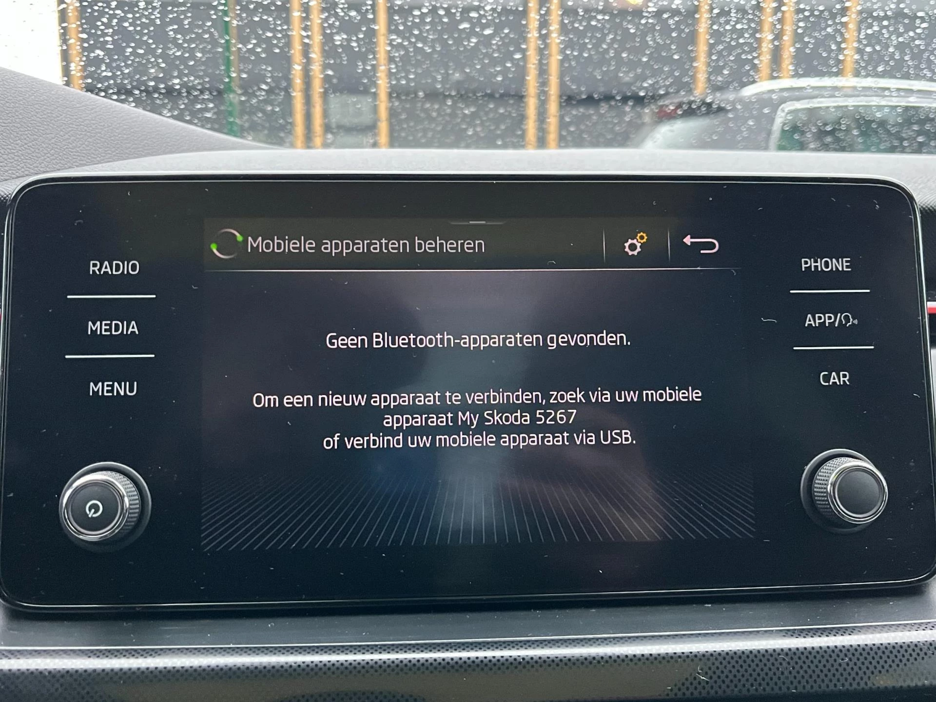 Hoofdafbeelding Škoda Scala