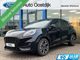 Hoofdafbeelding Ford Puma Ford Puma 1.0 EcoBoost Hybrid ST-Line 125PK Automaat Winterpack Navi Adaptieve Cruise Climate Blind-Spot Privacy Glass *Compleet*