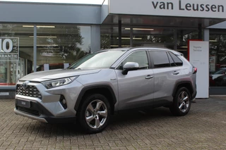 Toyota RAV4 2.5 Hybrid DYNAMIC ALL SEASONS KEYLESS NAVI AD CRUISE LED DAB PRIVACYGLASS