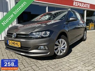 Hoofdafbeelding Volkswagen Polo Volkswagen Polo 1.0 TSI Comfortline met digitaal dashboard