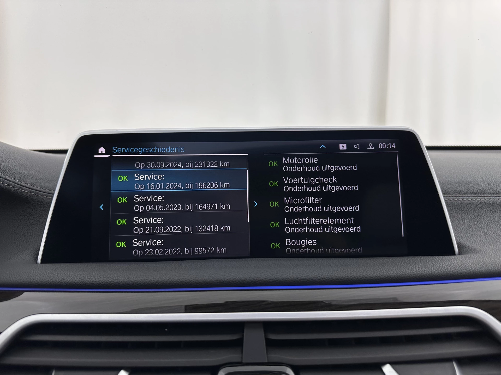 Hoofdafbeelding BMW 7 Serie