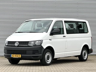 Volkswagen Transporter Kombi 2.0 TDI L1H1 Transporter BPM VRIJ!