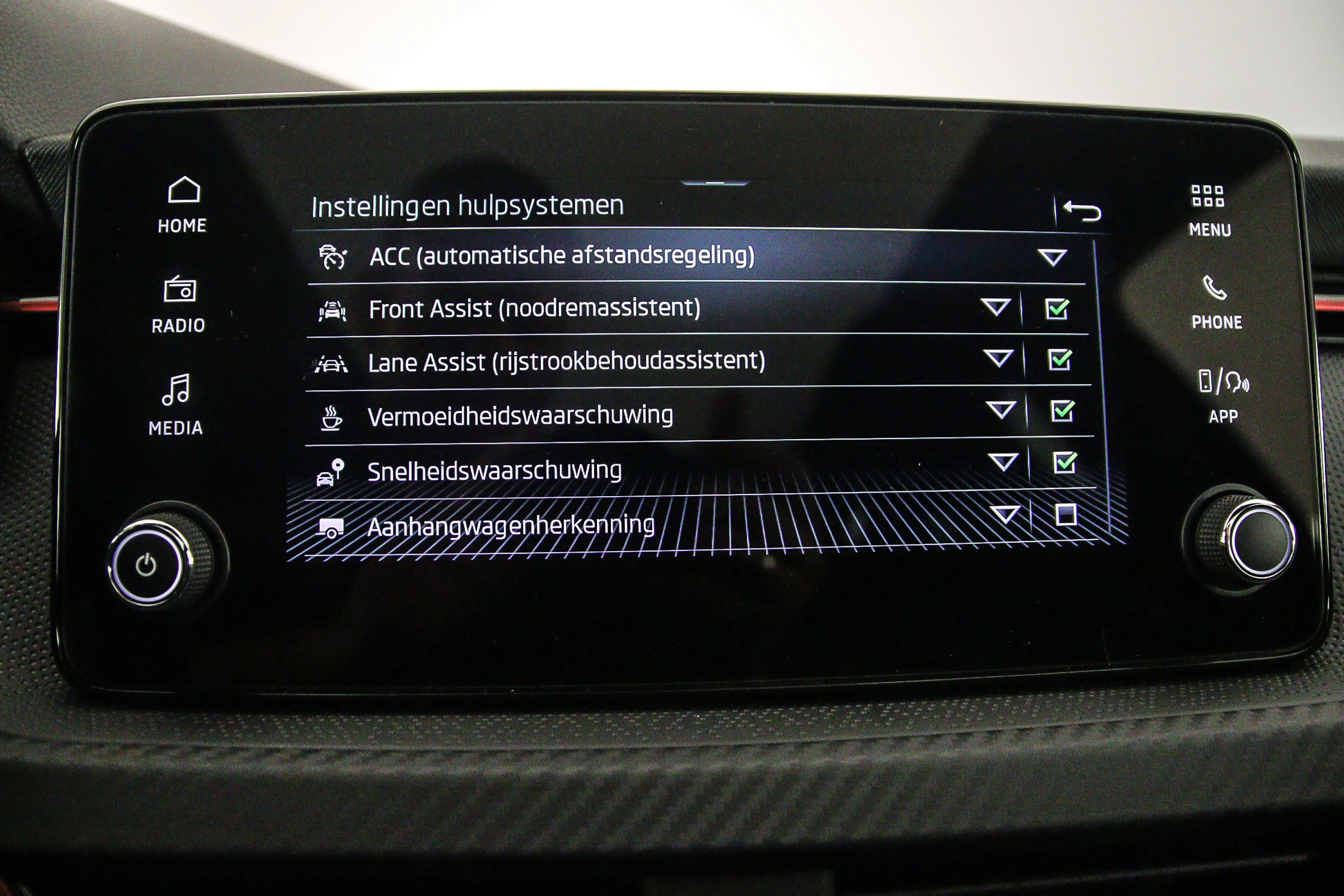 Hoofdafbeelding Škoda Kamiq