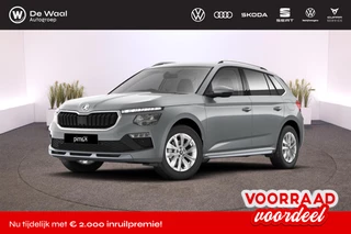 Hoofdafbeelding Škoda Kamiq Škoda Kamiq Business Edition 1.0 TSI DSG