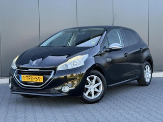 Peugeot 208 1.2 VTi Oxygo Navi - Led - Cruise - Airco - Trekhaak