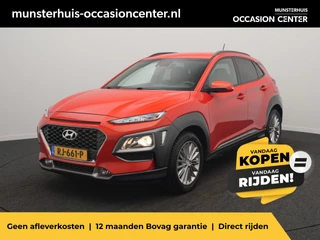 Hoofdafbeelding Hyundai Kona Hyundai Kona 1.0T Fashion - RIJKLAARPRIJS - Achteruitrijcamera - All Seasonbanden - Trekhaak