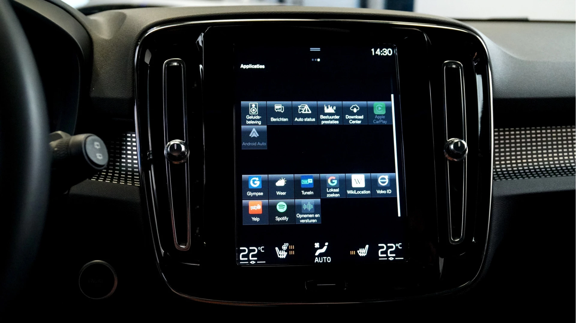 Hoofdafbeelding Volvo XC40