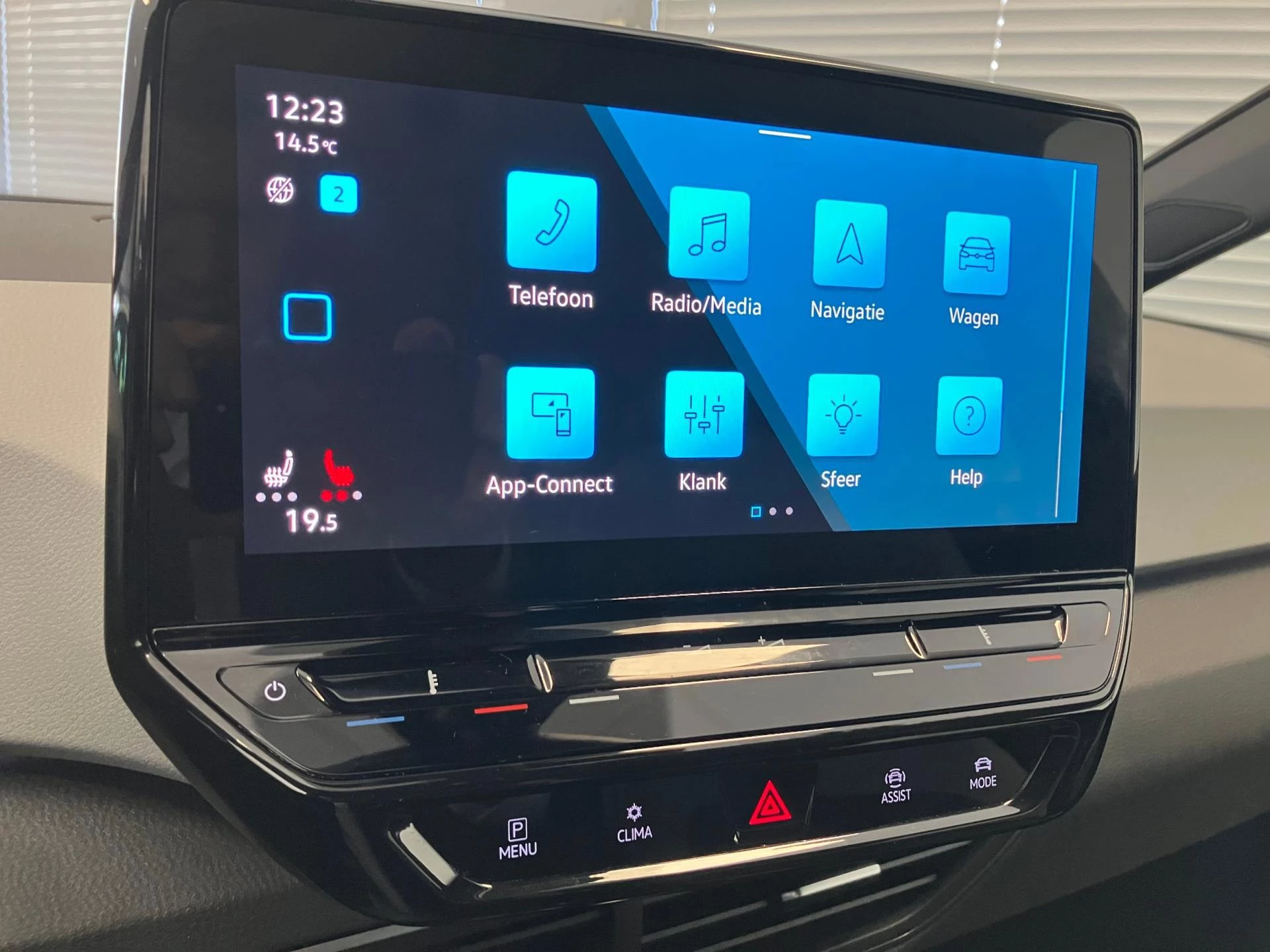 Hoofdafbeelding Volkswagen ID.3