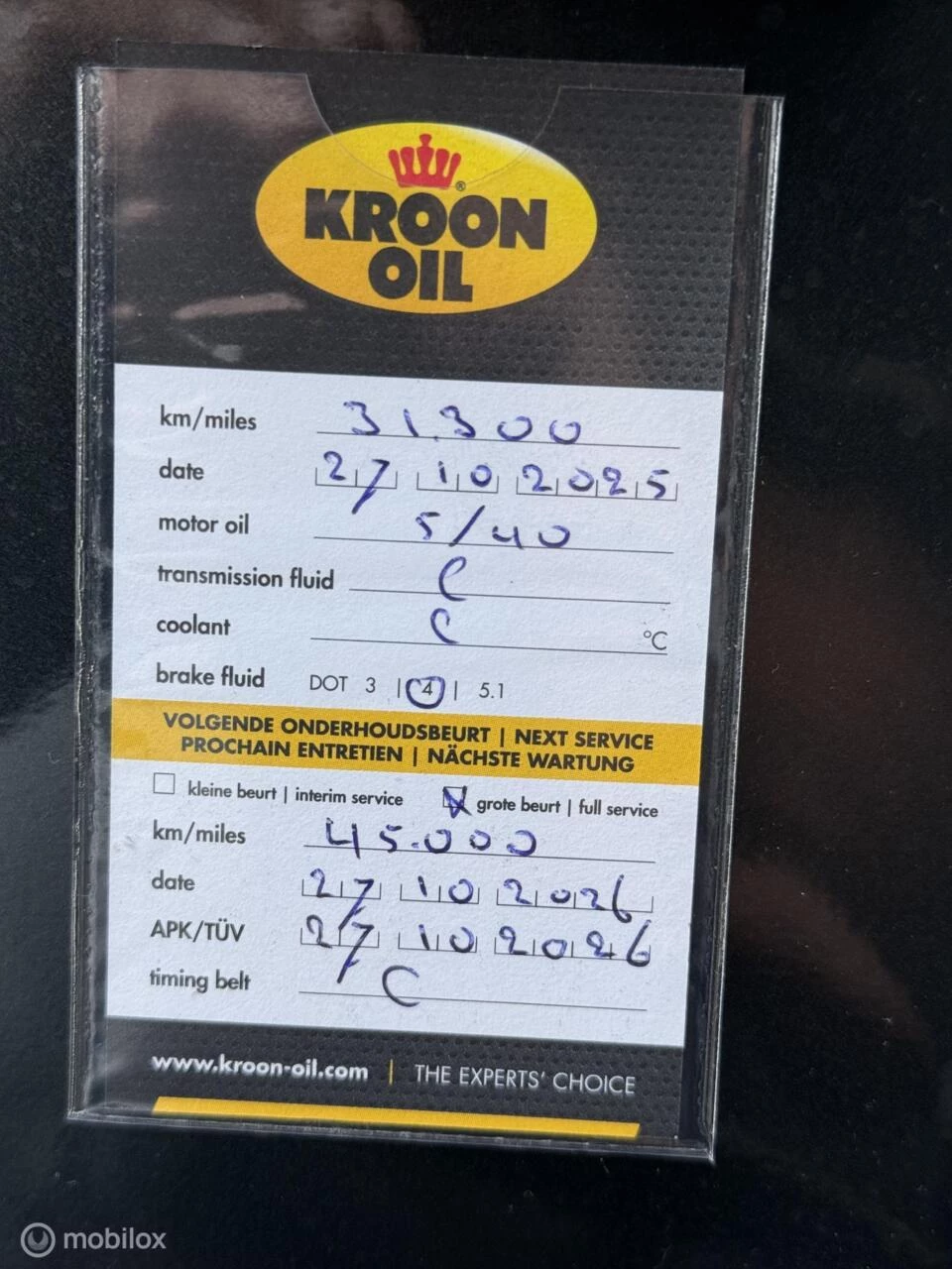 Hoofdafbeelding Peugeot 107