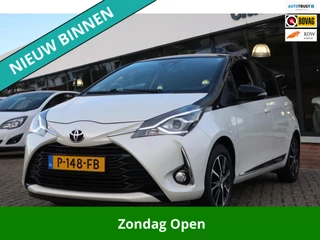 Toyota Yaris 1.5 VVT-i Dynamic