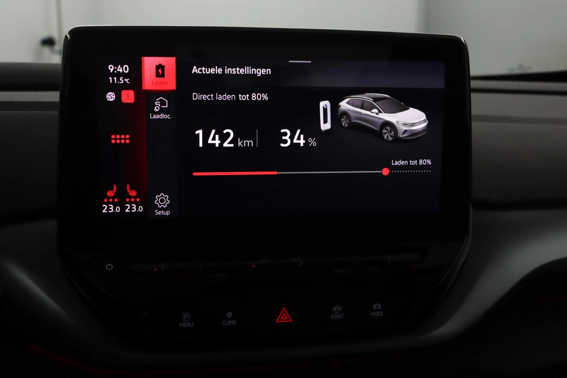 Hoofdafbeelding Volkswagen ID.4