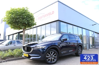 Mazda CX-5 2.0 SkyActiv-G 165 GT-M 360°|Trekh|Led|Head-up