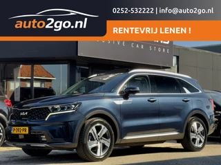 Kia Sorento 1.6 T-GDI AUT6 Plug-in Hybrid 4WD DynamicPlusLine 7Prs. PANODAK LEDER NAVI CAMERA APPLE-CARPLAY LED LMV PDC