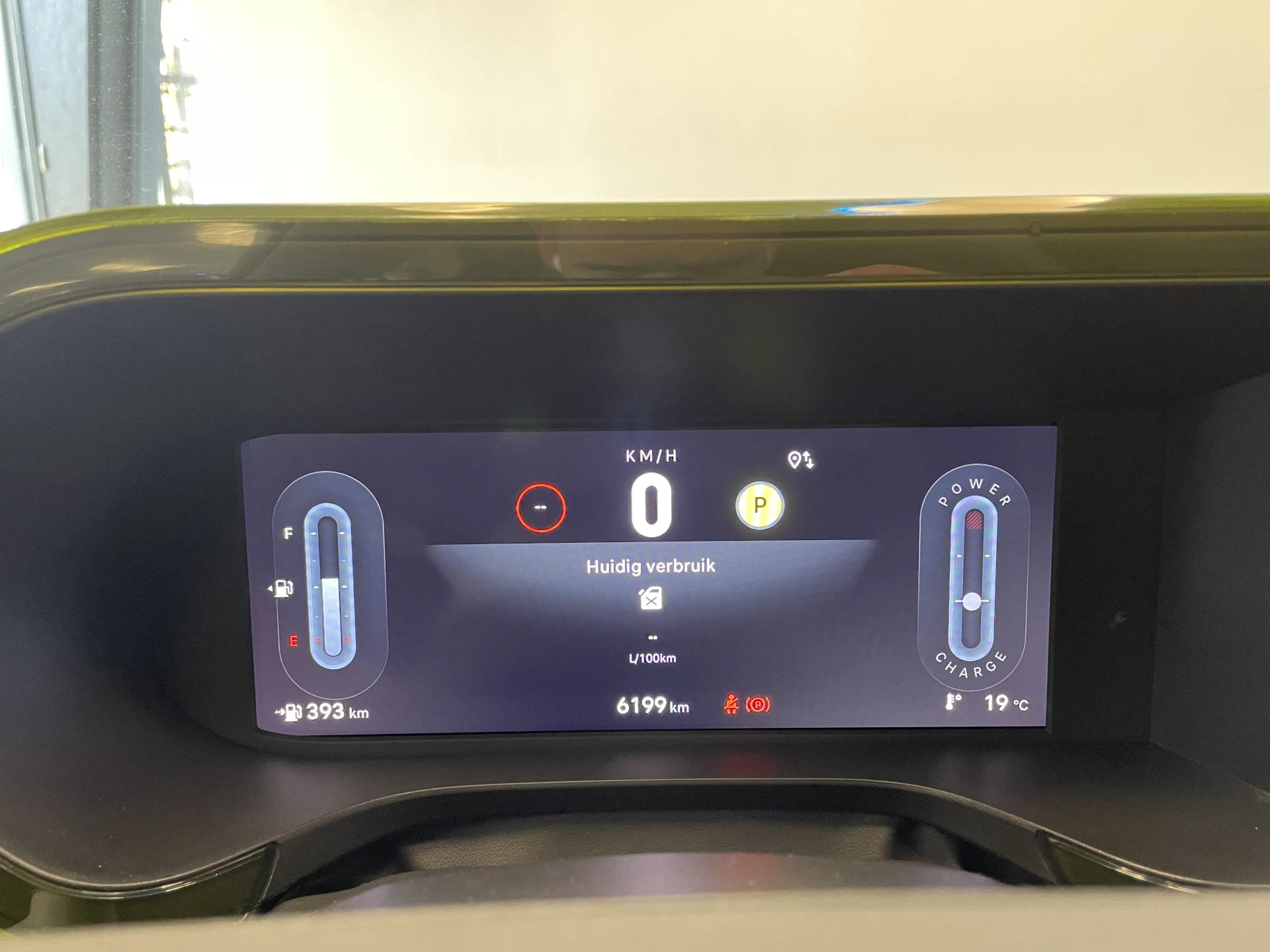 Hoofdafbeelding Fiat Grande Panda