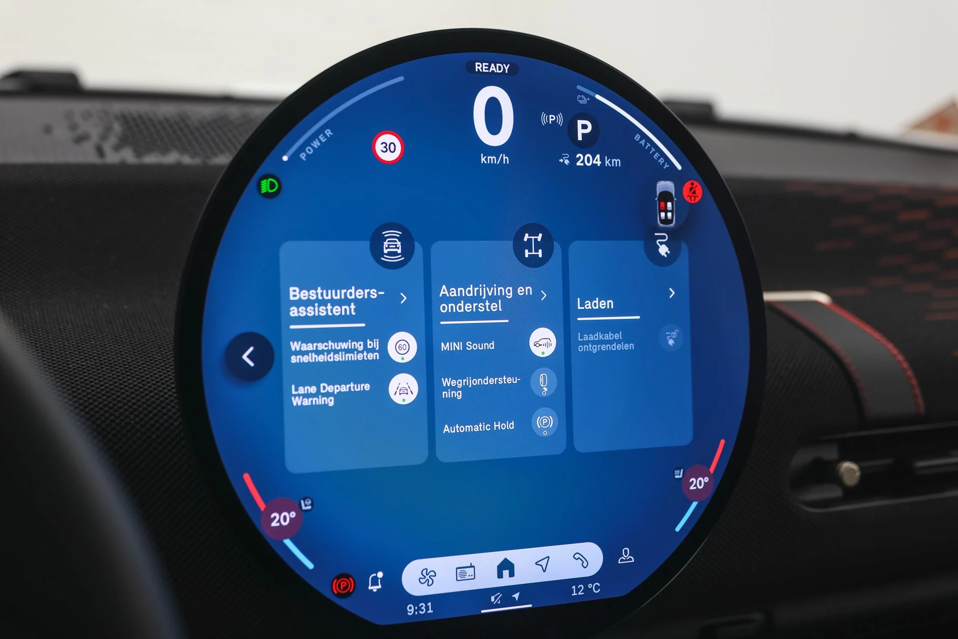 Hoofdafbeelding MINI Electric