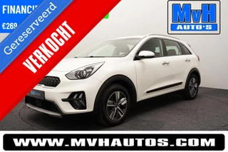 Kia Niro 1.6 GDi Hybrid DynamicLine|ADAP.CRUISE|TREKH|CAMERA