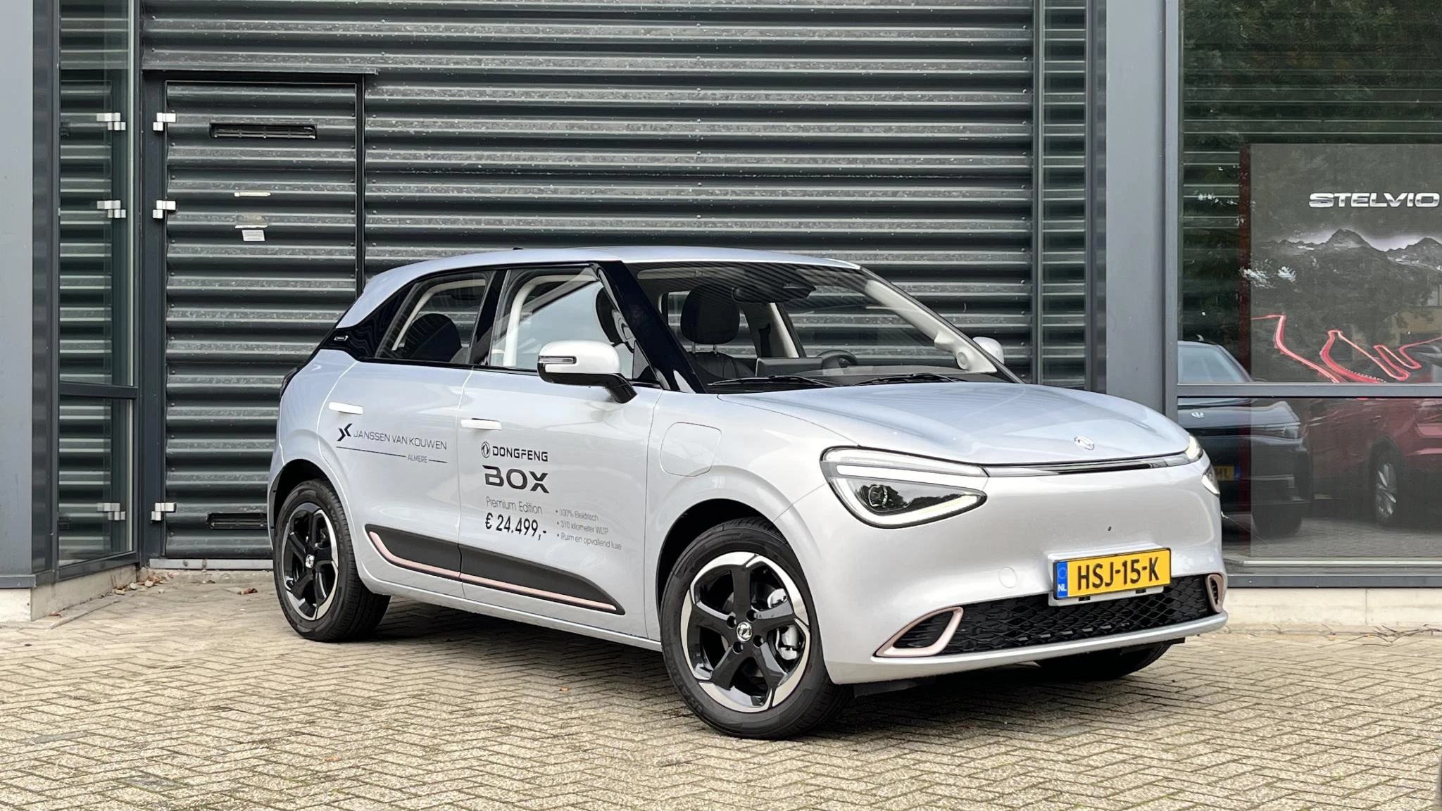 Hoofdafbeelding Dongfeng Box