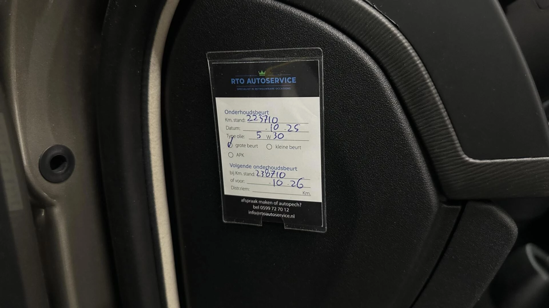 Hoofdafbeelding Citroën Grand C4 Picasso