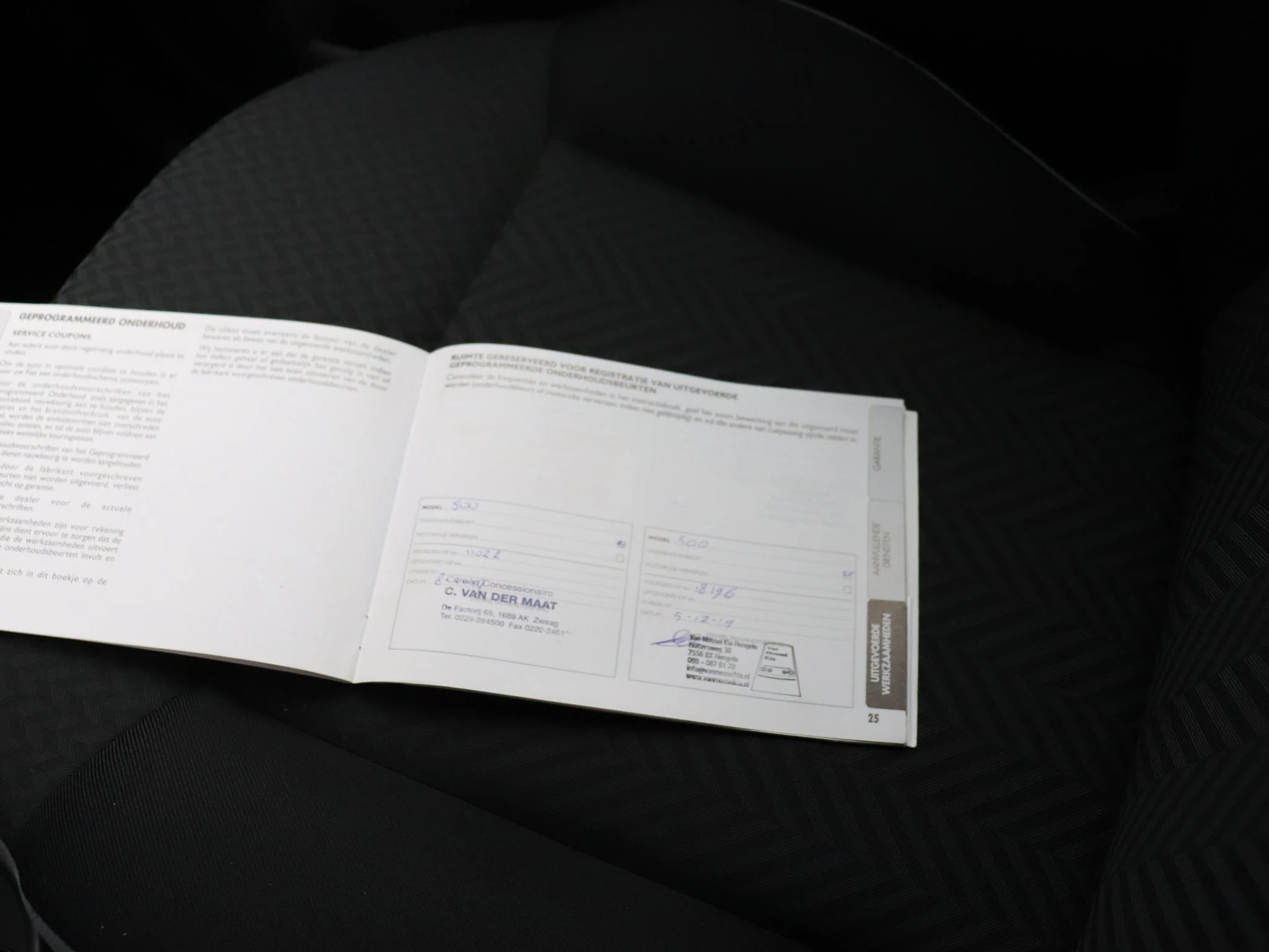 Hoofdafbeelding Fiat 500