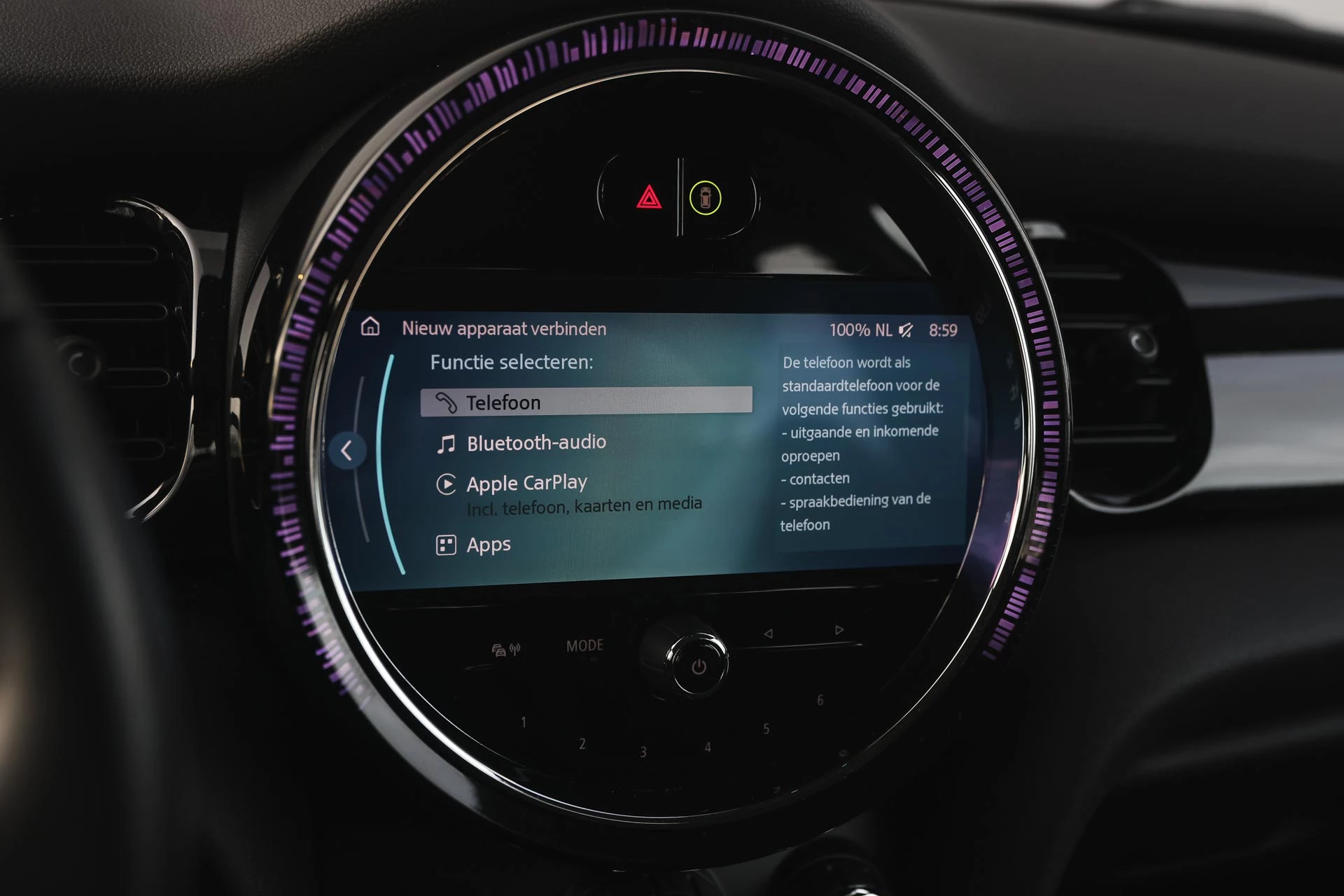 Hoofdafbeelding MINI Electric