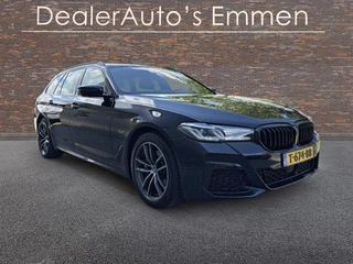 BMW 5-serie Touring 530e LEDER SPORTSTOELEN NAVIGATIE CRUISE