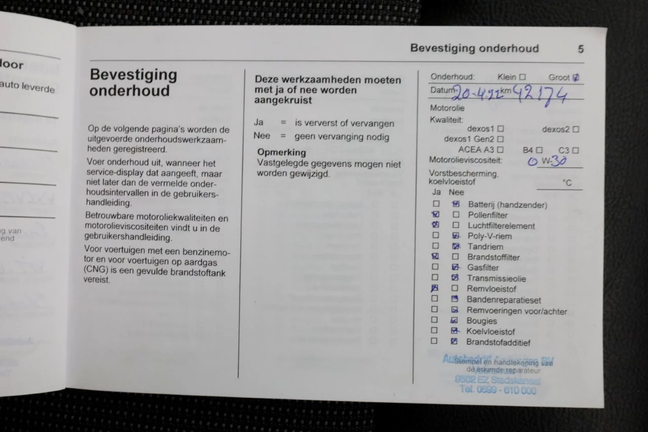 Hoofdafbeelding Opel Vivaro