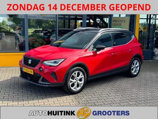 SEAT Arona 1.0 TSI FR Business Intens - navigatie - camera