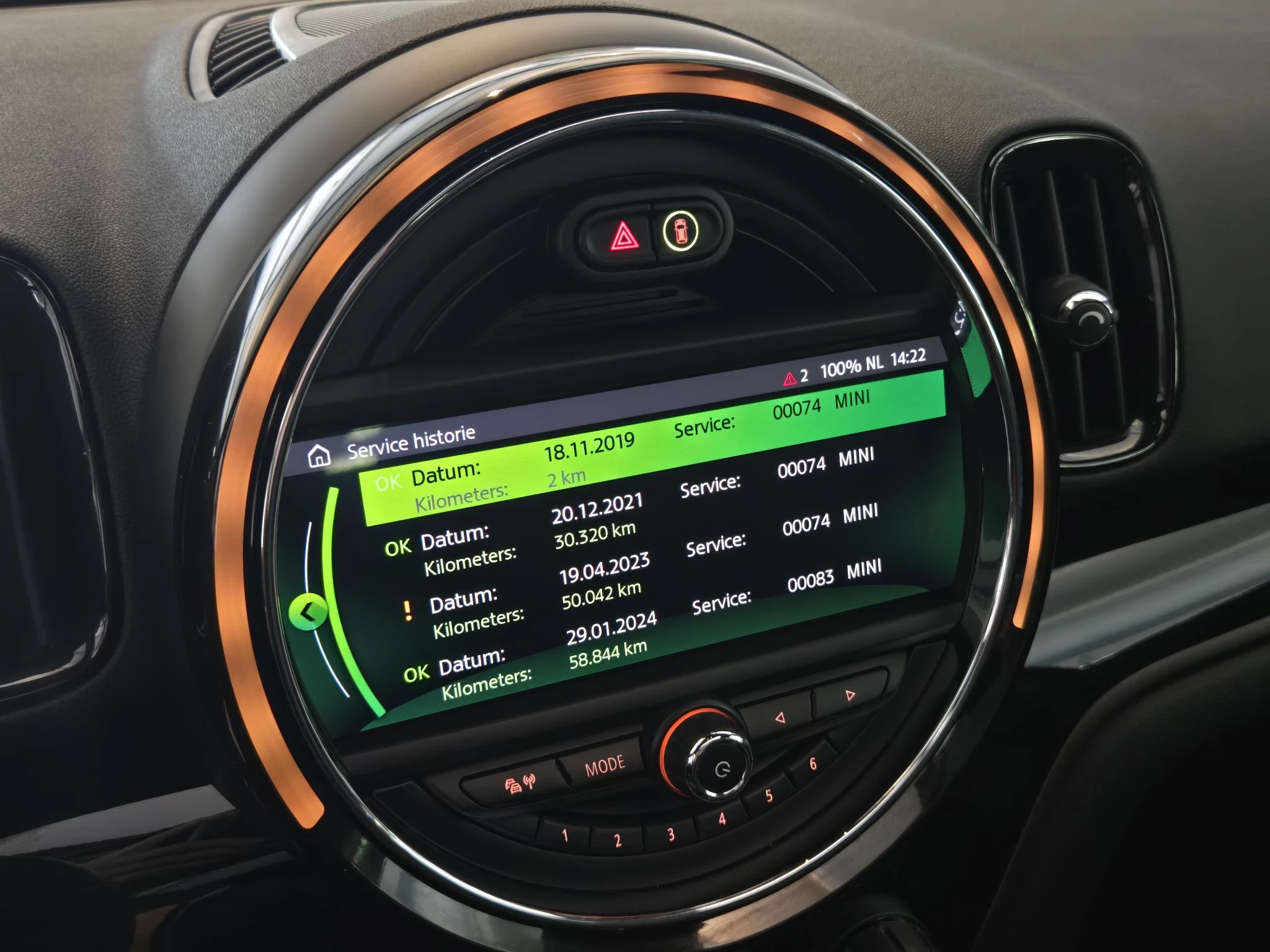 Hoofdafbeelding MINI Countryman