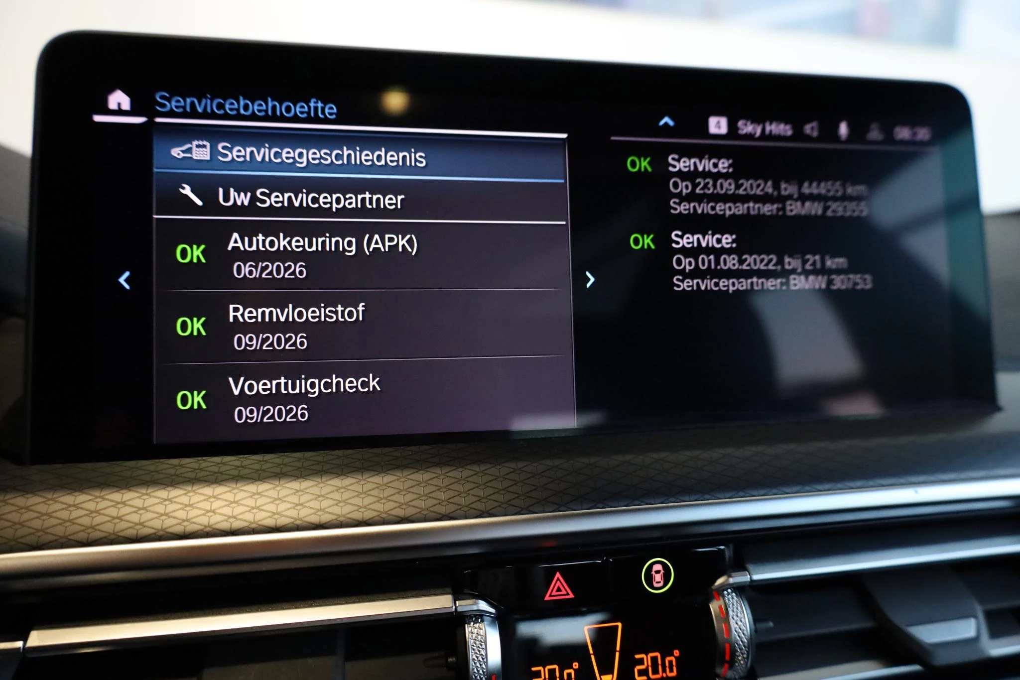 Hoofdafbeelding BMW iX3