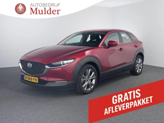 Mazda CX-30 2.0 e-SkyActiv-X M Hybrid Comfort | 180PK | Camera | Winterpakket |