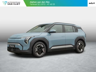 Kia EV3 Air 58.3 kWh | OP VOORRAAD | DIRECT LEVERBAAR | Airco | Parkeersensoren voor en achter |