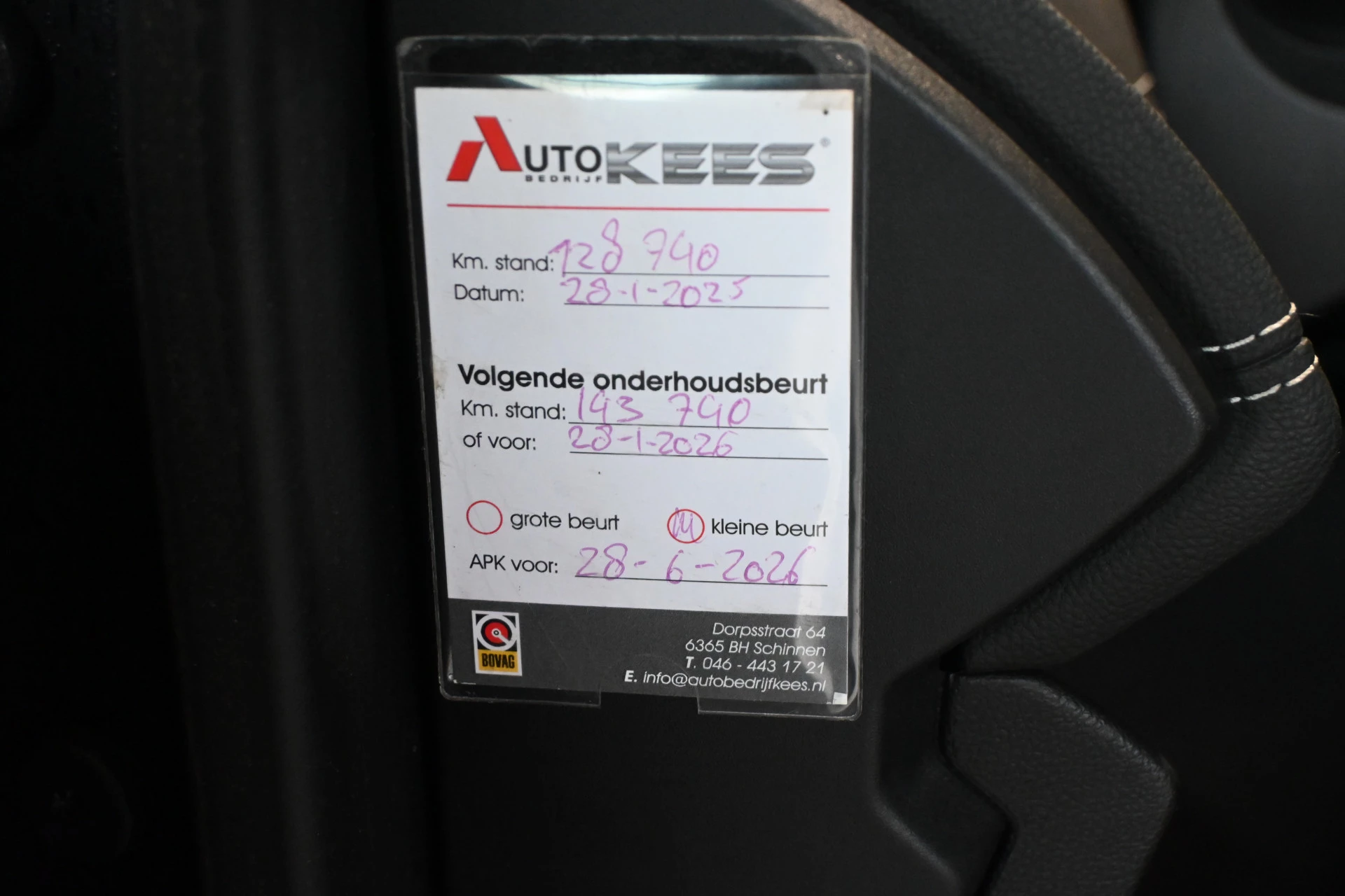 Hoofdafbeelding Renault Grand Scénic