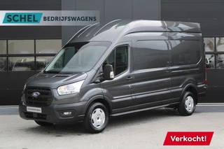 Ford Transit 350 2.0 TDCI L3H3 Trend 165pk - Facelift - Adaptive Cruise - Navigatie - Blind Spot - 360 Camera - Stoel - Stuurverwarming - Rijklaar