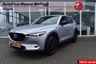 Mazda CX-5 2.0 SkyActiv-G 165 TS+|Automaat!|Stoel/Stuurverwarming|Trekhaak|Camera|NAP!|