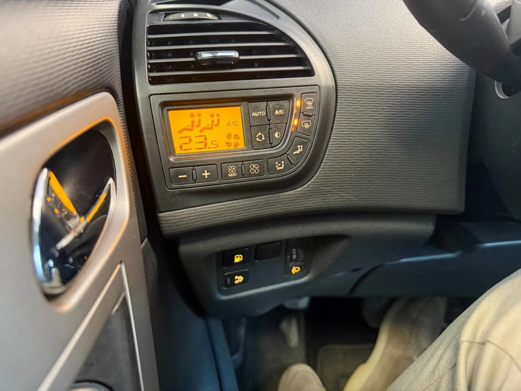 Hoofdafbeelding Citroën C4 Picasso