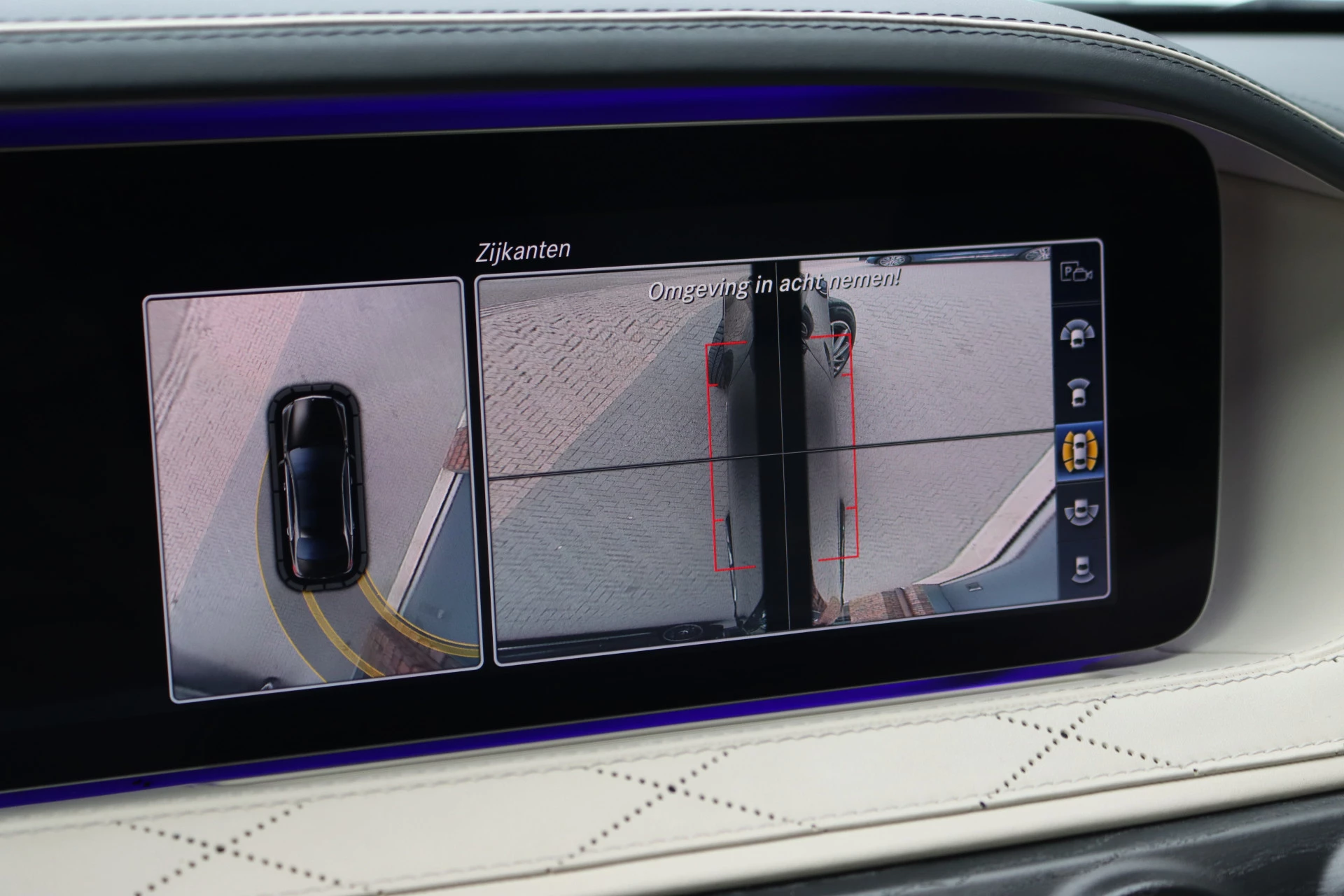 Hoofdafbeelding Mercedes-Benz S-Klasse