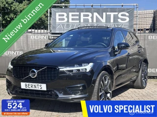 Volvo XC60 T6 Recharge R-Design|Adaptive cruise control|Stoel verwarming/koeling|Bowers & Wilkins|22Inch + Exterieurpakket